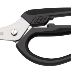 WMF Scheren|Geflügelschere, 23 cm