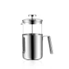 WMF Kaffeezubehör|Kult French Press, 8 Tassen