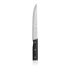WMF Weitere Küchenmesser|Sequence Fleischmesser, 20 cm